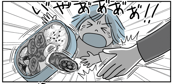 第3話 バツイチ旦那の義実家から逃げたい 横暴な義母がわが子に暴力 それを見て何も言わない旦那にキレた日 モデルプレス 第3話 バツイチ旦那の義実家から逃げたい 横暴な義母がわが子に暴力 それを見て何も言わない旦那にキレた日 モデルプレス