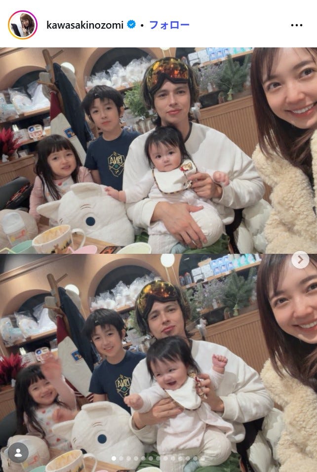 川崎希Instagramより