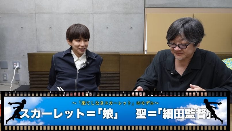 細田守監督「結局、自分の体験から作っていくしかない」。はじめしゃちょーとの創作論