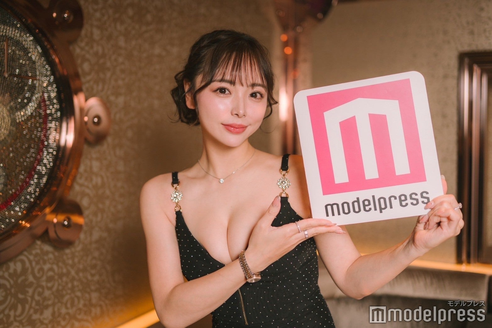 みらい「妃翠」（C）モデルプレス