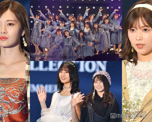 【TGC2020S/S】乃木坂46・欅坂46・日向坂46“坂道”ランウェイ写真特集<450枚超>