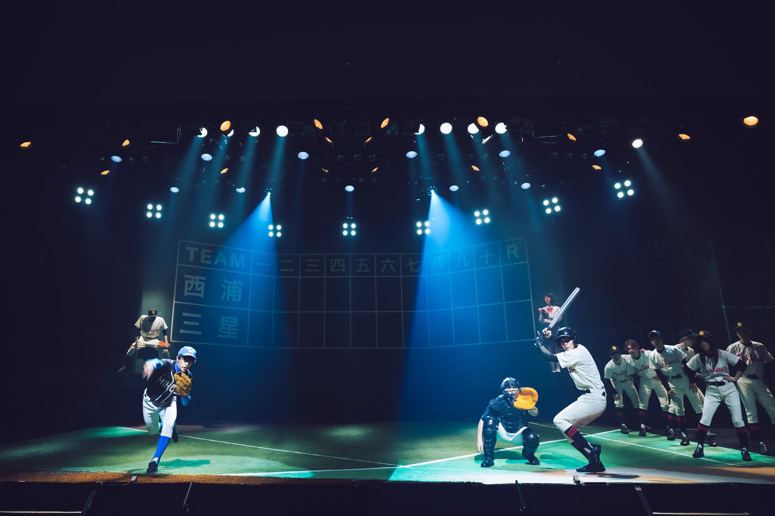 2018年2月上演の「おおきく振りかぶって」より（提供写真）