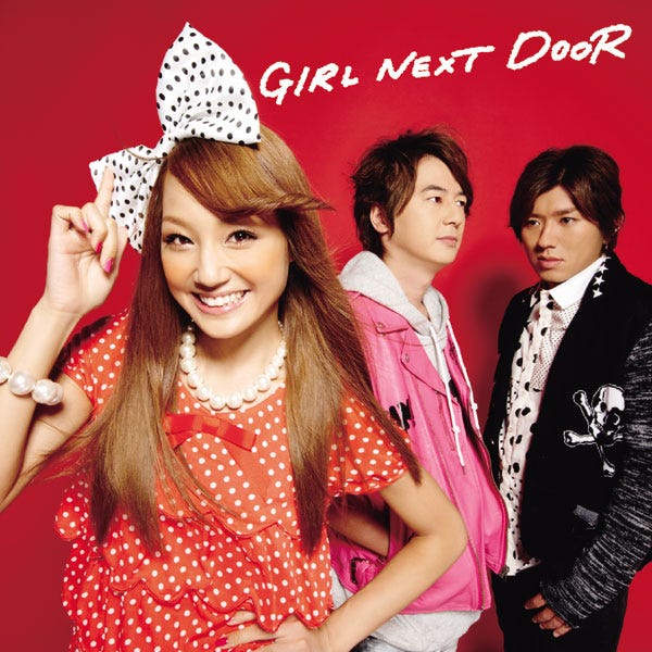12thシングルとなる新曲「ダダパラ!!」が9月7日に発売!(CDのみ盤ジャケット)