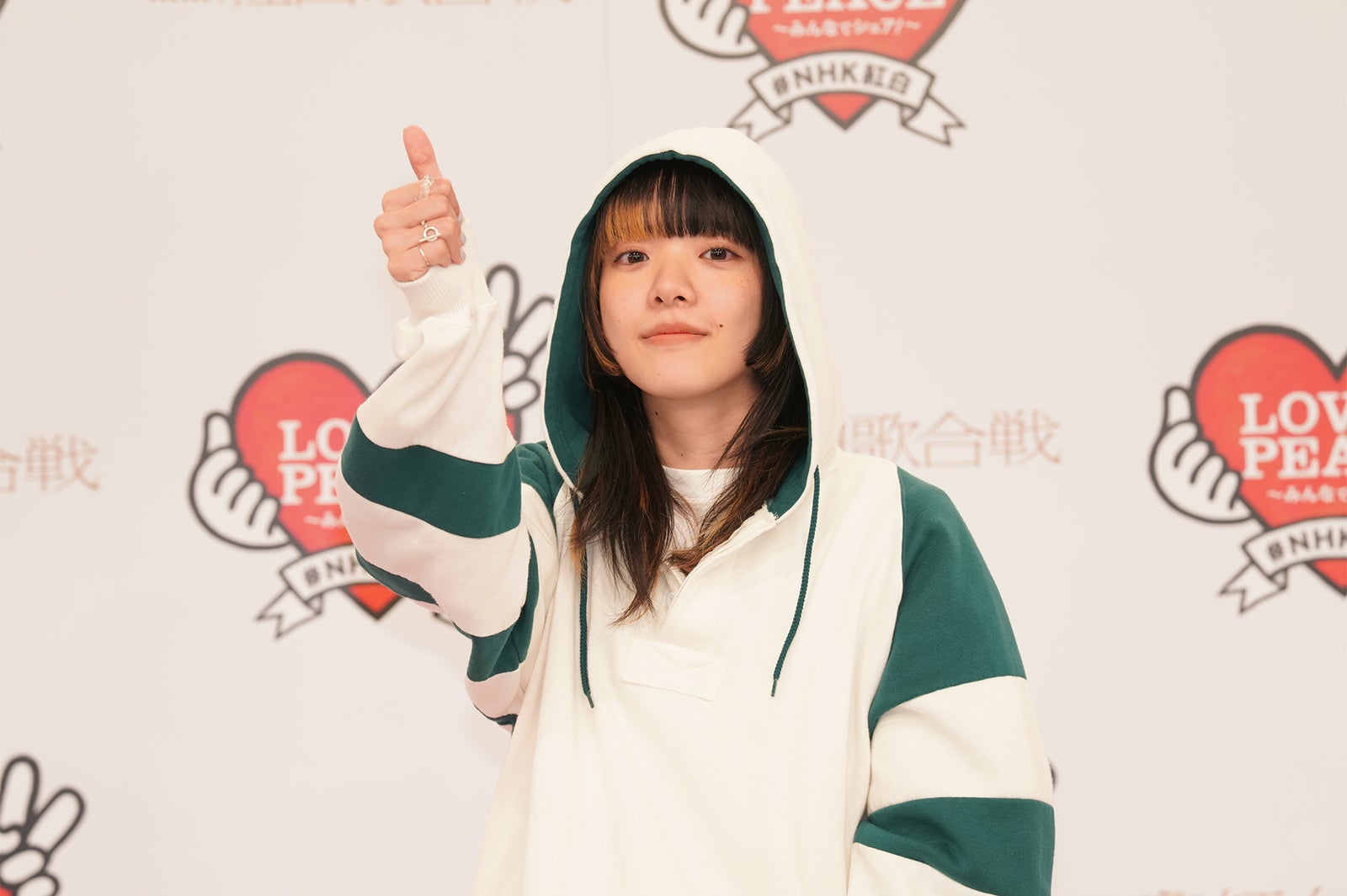 あいみょん（C）NHK