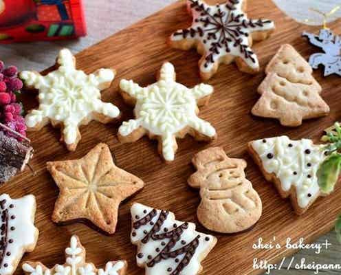 味も見た目も◎クリスマスクッキーのレシピ14選。簡単なのに特別感もバッチリ