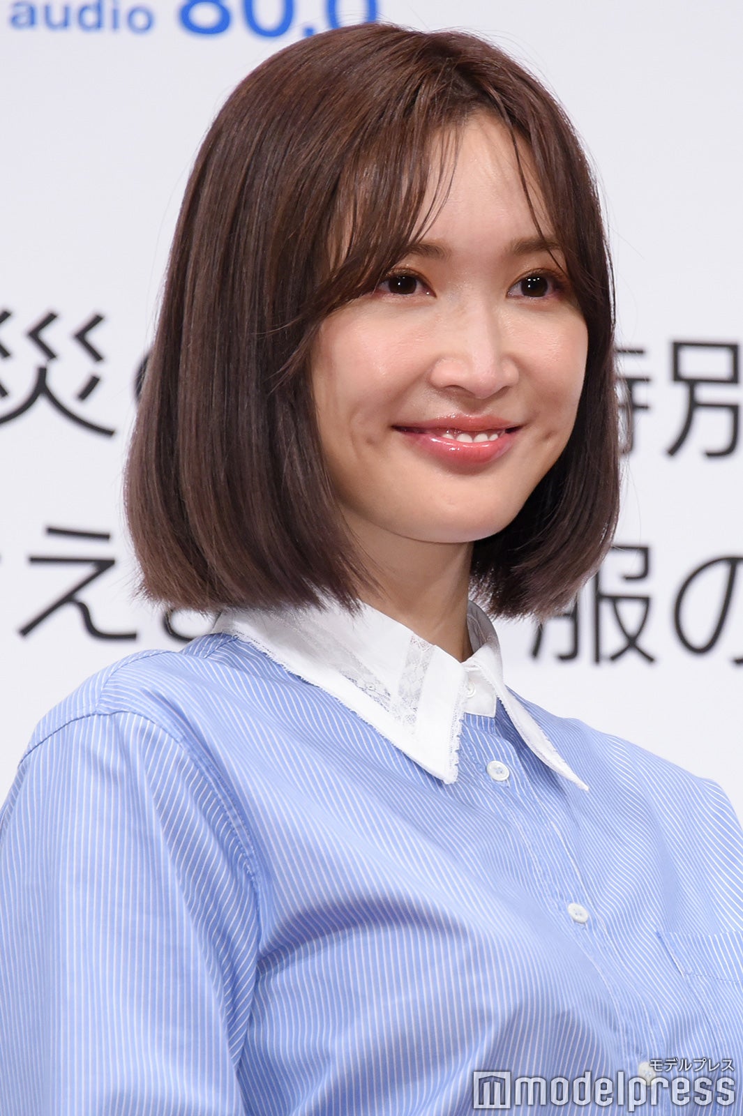 紗栄子（C）モデルプレス