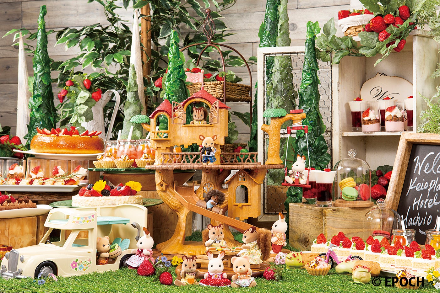 ストロベリースイーツブッフェ with シルバニアファミリー（C）EPOCH