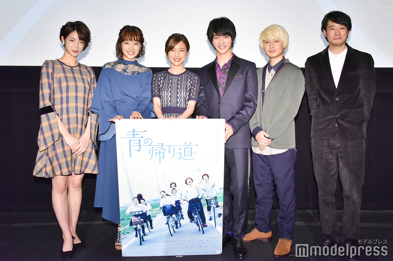 秋月三佳、清水くるみ、真野恵里菜、横浜流星、冨田佳輔、藤井道人監督（C）モデルプレス