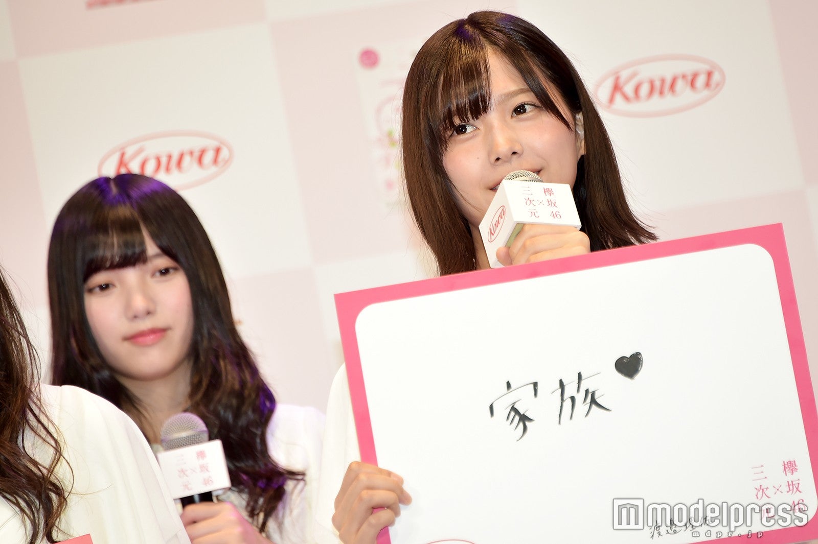 「マスクをプレゼントしたい人は？」渡邉理佐（C）モデルプレス