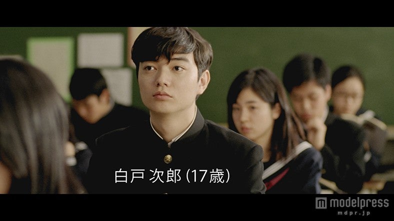 犬のお父さんの高校生時代を演じる染谷将太