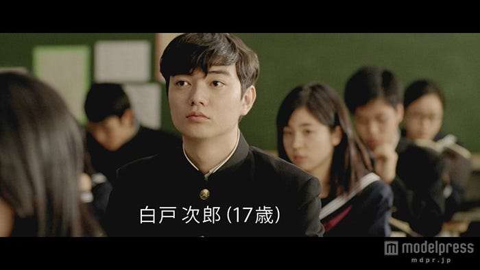 犬のお父さんの高校生時代を演じる染谷将太