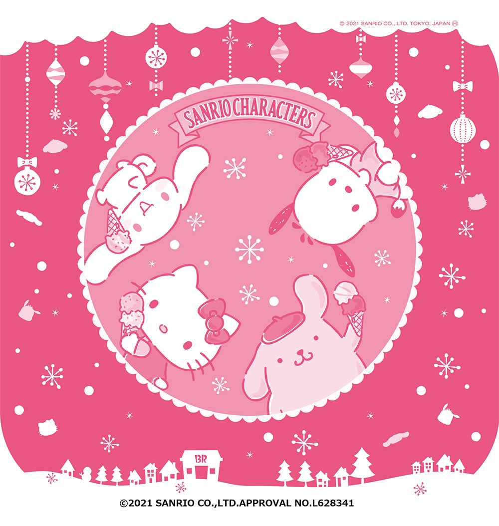 ケーキ台紙（C）2021 SANRIO CO．，LTD．APPROVAL NO．L628341
