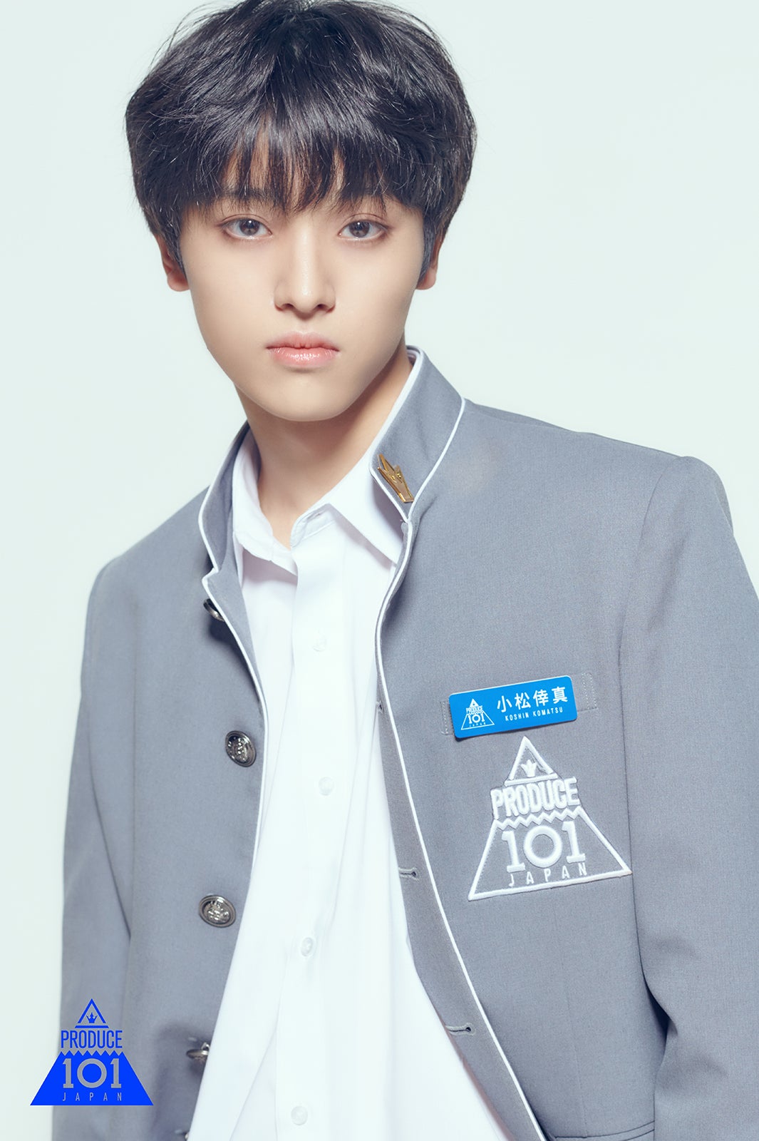 小松倖真 （提供写真）