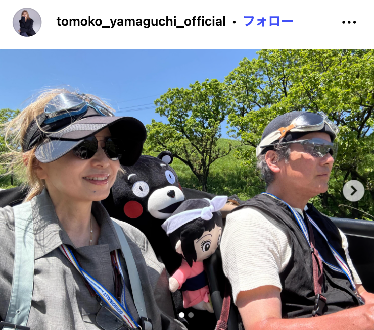 山口智子Instagramより
