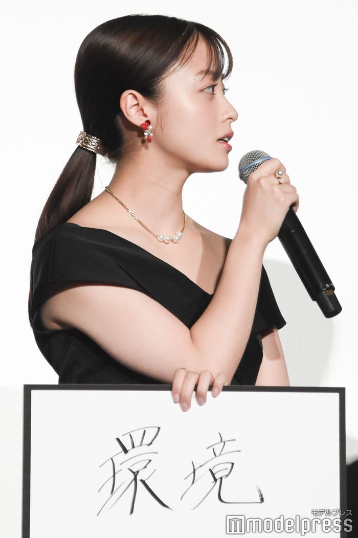 ”蘇らせたい”ものとして「環境」と発表した橋本環奈(C)モデルプレス