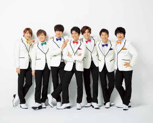 ジャニーズWEST、2019年の幕開けを飾る新シングル