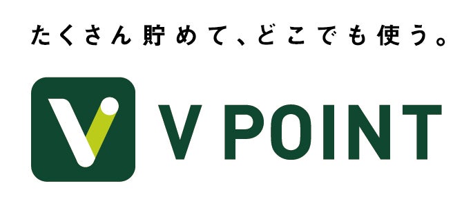 Ｖポイント（提供画像）