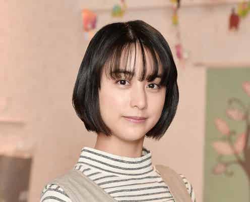 山本美月、ジャニーズWEST重岡大毅の妻役に 約8年ぶりTBSドラマ出演決定<#家族募集します>