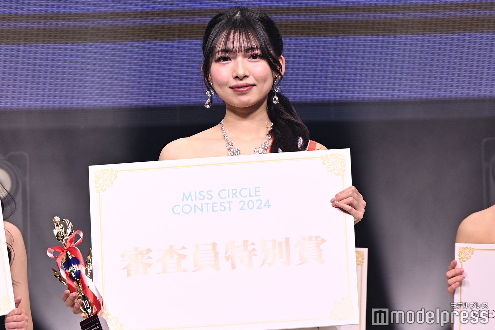 山野光希さんより（C）モデルプレス