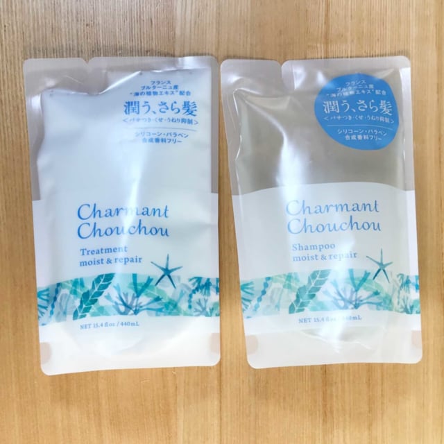 シャルマンシュシュのシャンプー&リンス