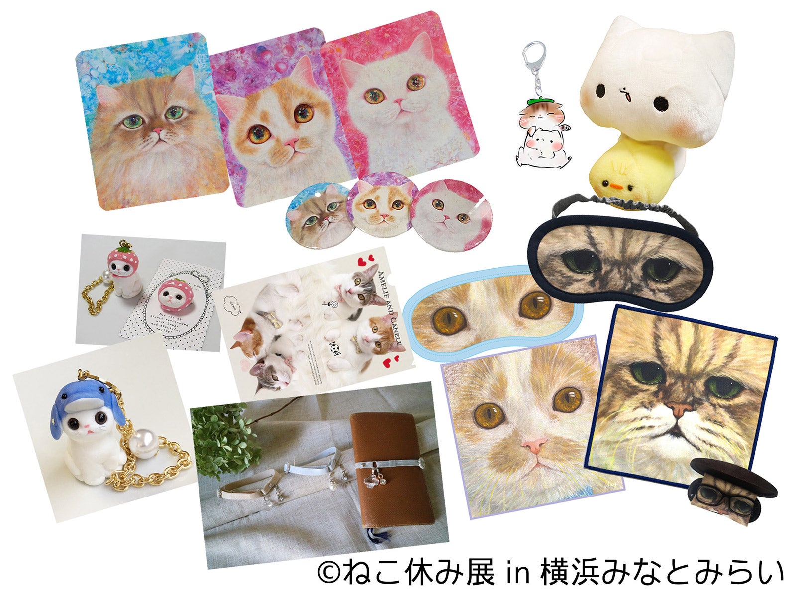 ねこ休み展／画像提供：株式会社BACON