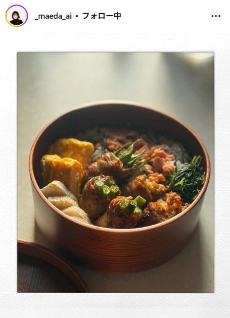 前田愛Instagramより