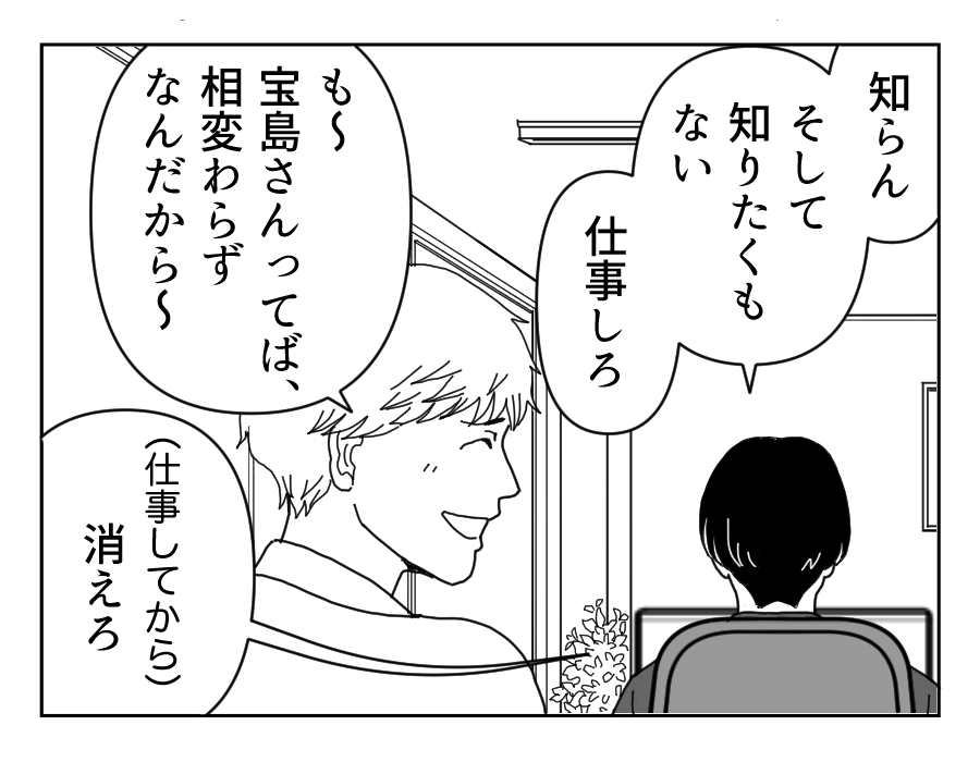 1_2