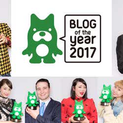 モデルプレス - 小林麻央さんに特別栄誉賞 アレク&川崎希・稲垣吾郎・ぺこ・ブルゾン・横山だいすけらが受賞<BLOG of the year 2017>