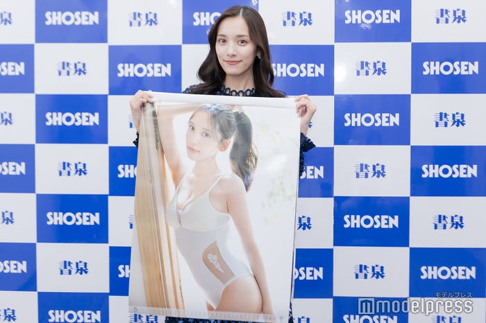 都丸紗也華(C)モデルプレス