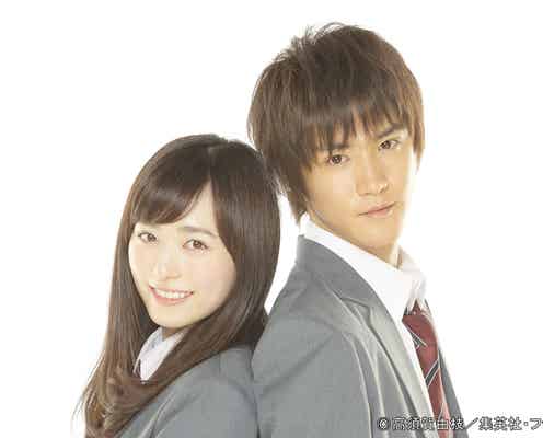 「グッドモーニング・コール」福原遥×白石隼也でドラマ化<コメント到着>