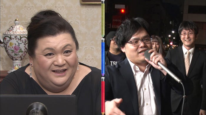 23日放送「マツコ会議」より(C)日本テレビ