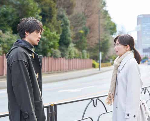 <アイのない恋人たち 第5話>真和&絵里加、絶縁のピンチに