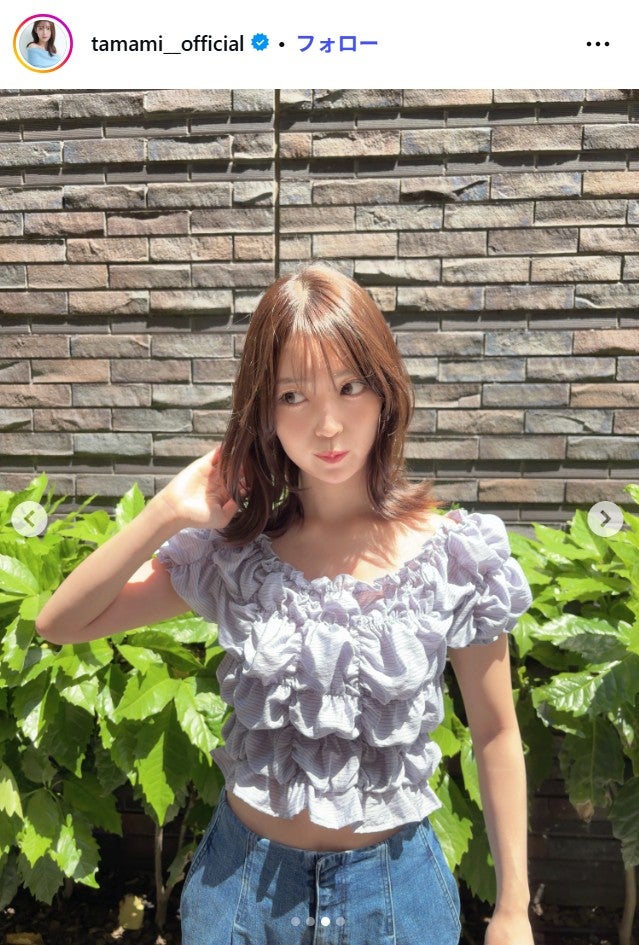 阪口珠美Instagramより
