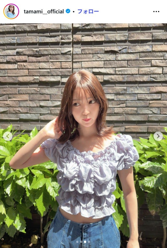阪口珠美Instagramより