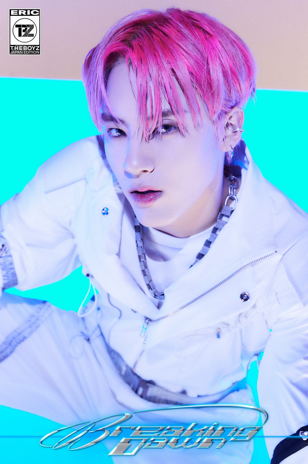 エリック （提供写真）