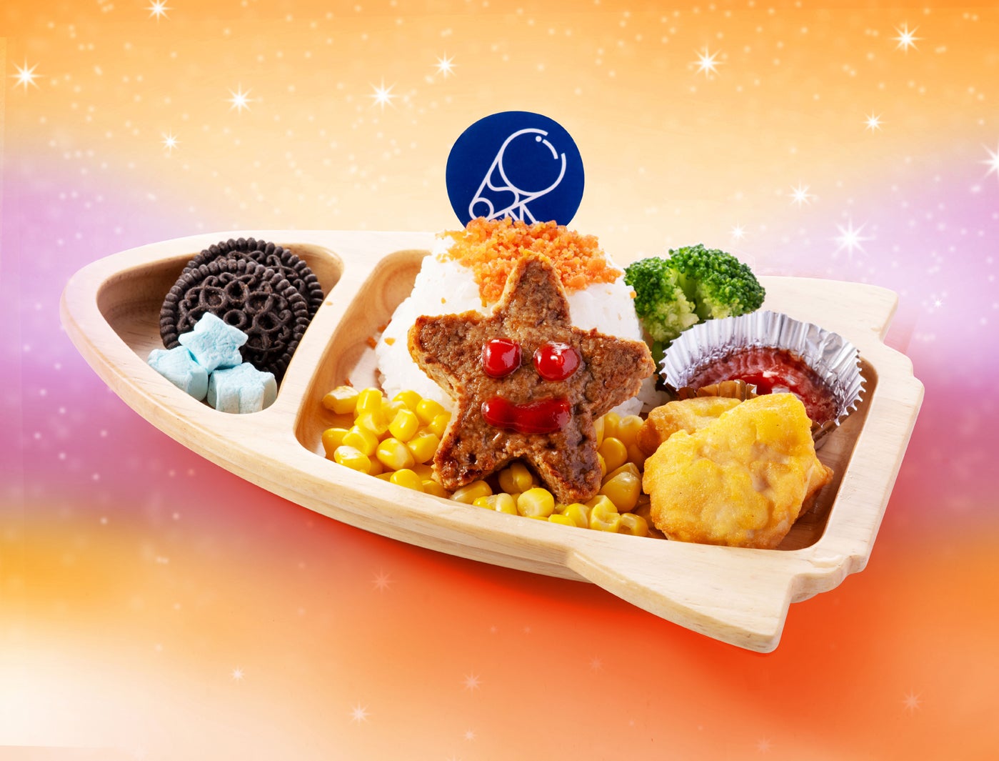 キッズプレート 星のハンバーグ 単品¥850(税込)、ドリンクセット¥1,150(税込)/提供画像