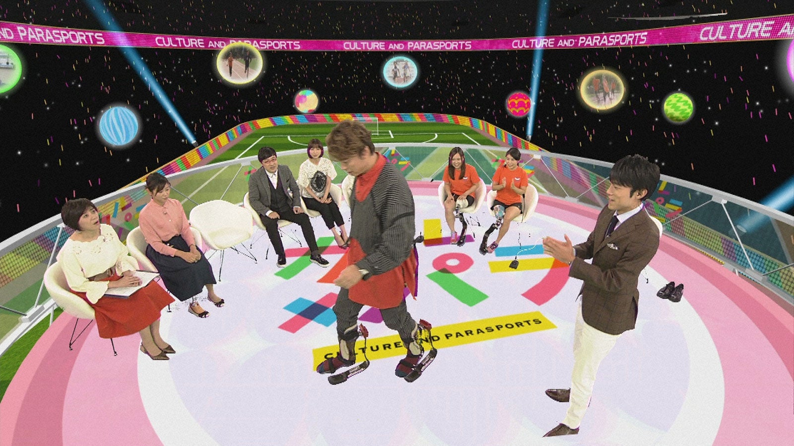 「カル×パラ」（C）NHK