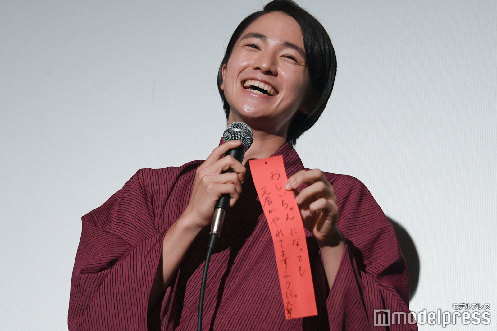 木戸大聖（C）モデルプレス