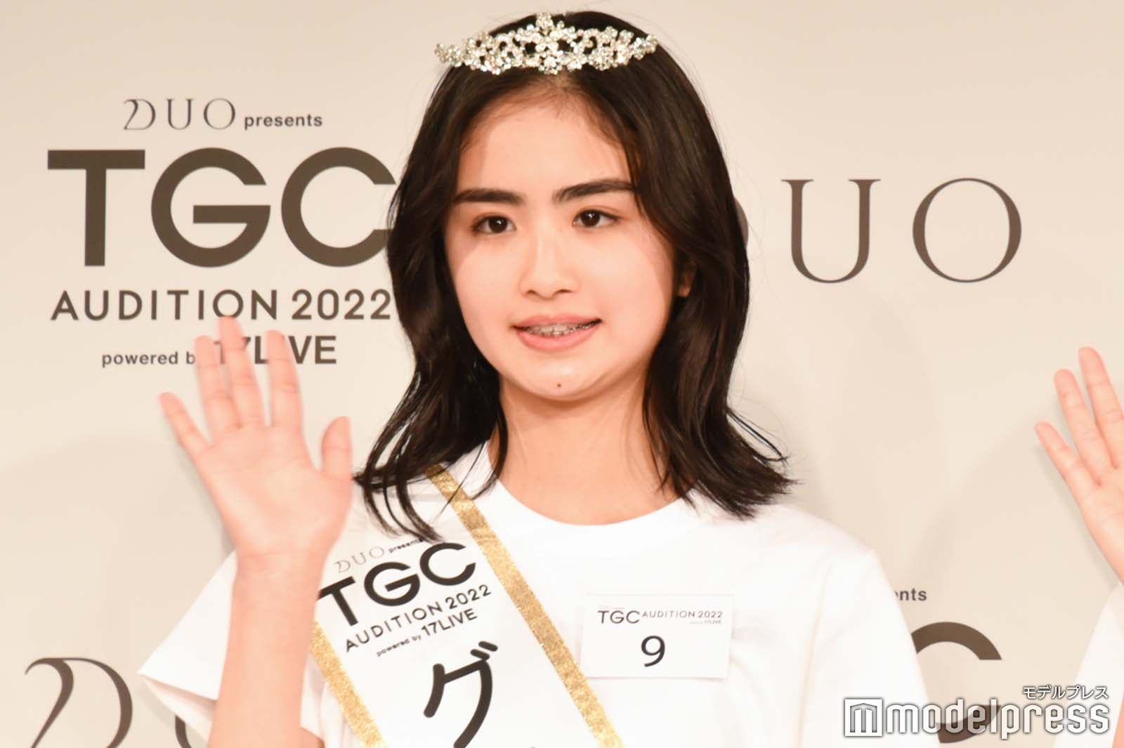 新沼凛空さん （C）モデルプレス