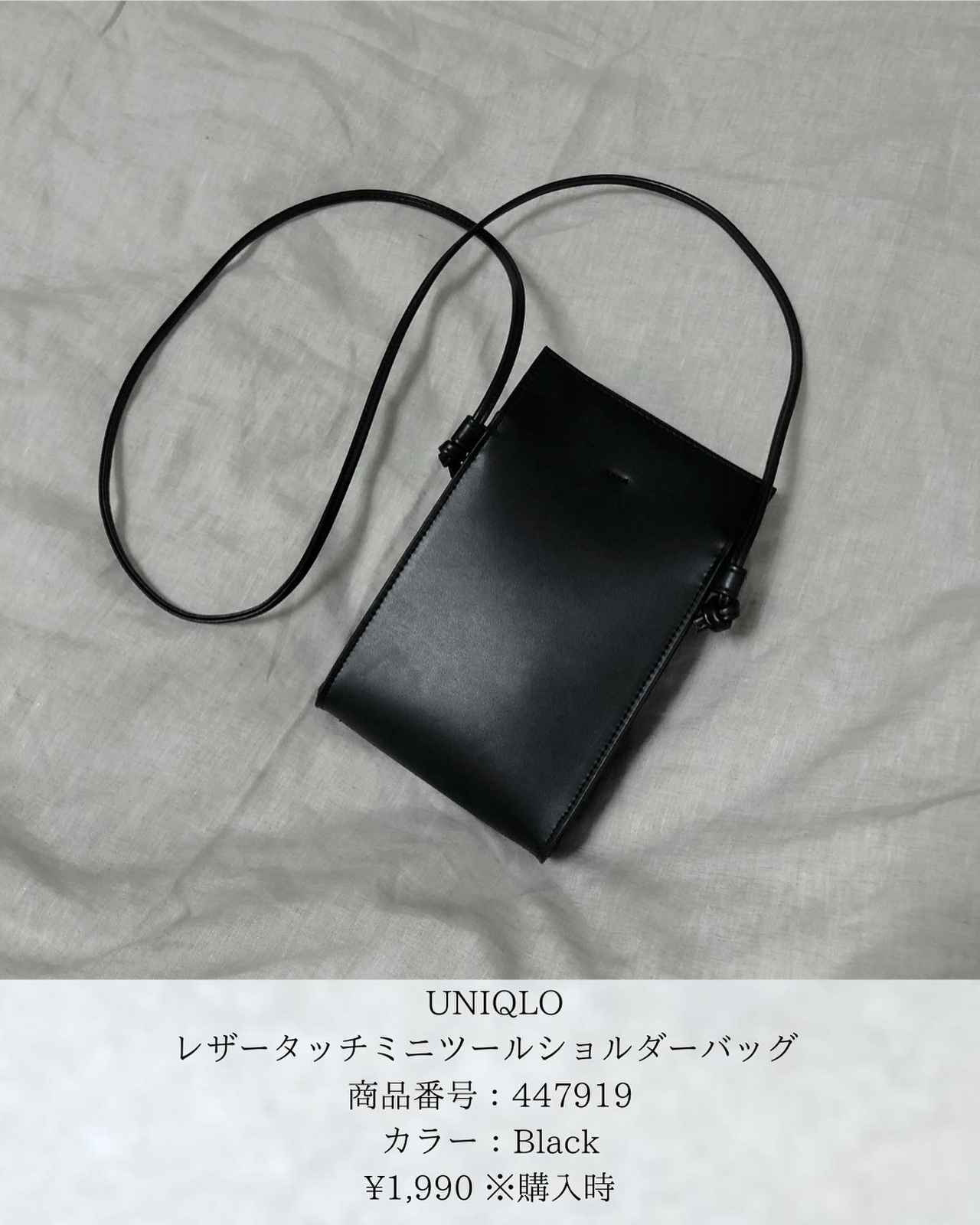 画像4: