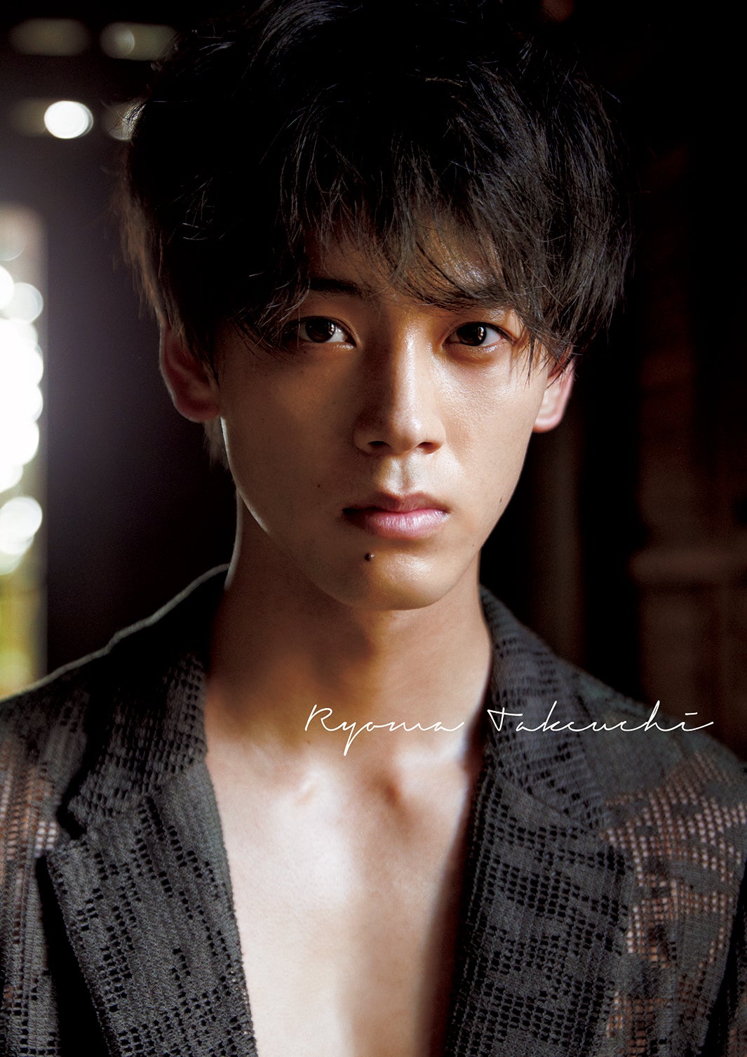 竹内涼真／写真集『Ryoma Takeuchi』より（画像提供：マガジンハウス）