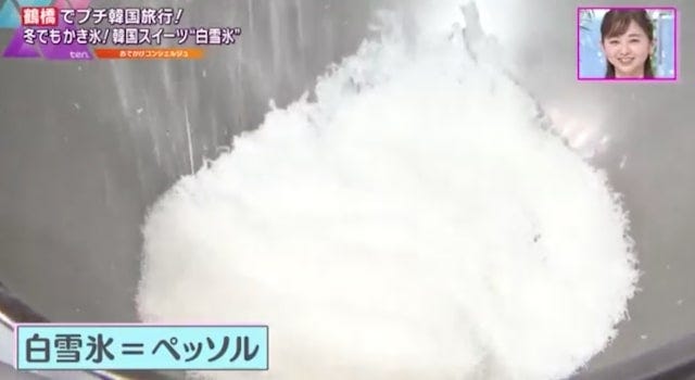 たっぷりのイチゴを使用♡