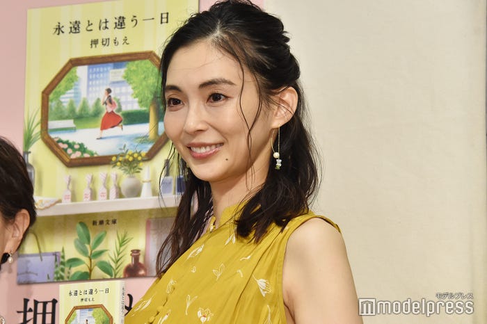 押切もえ(C)モデルプレス