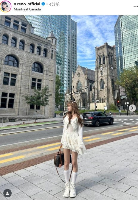 中村麗乃Instagramより