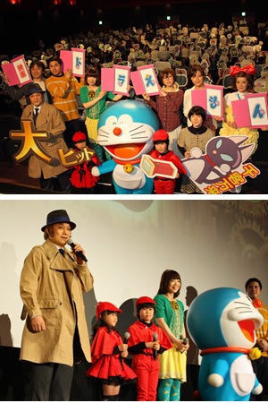 松平健がリアル マスタード警部で 映画ドラえもん をよろしくお願いしマスタ ド 初日舞台挨拶に福くん 夢ちゃんと登場 モデルプレス