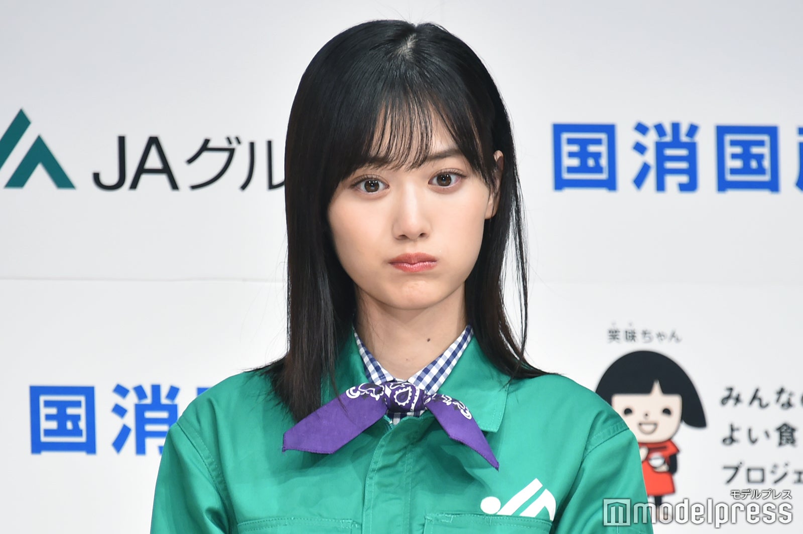 山下美月（C）モデルプレス