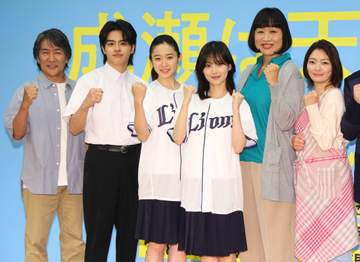 山下美月 8年ぶり舞台に意気込み 10代の時よりも「絶対にお芝居のことが大好きになっている」