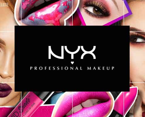 【NYX Professional Makeup】日本第3号店となる「池袋パルコ店」が3月20日にオープン!