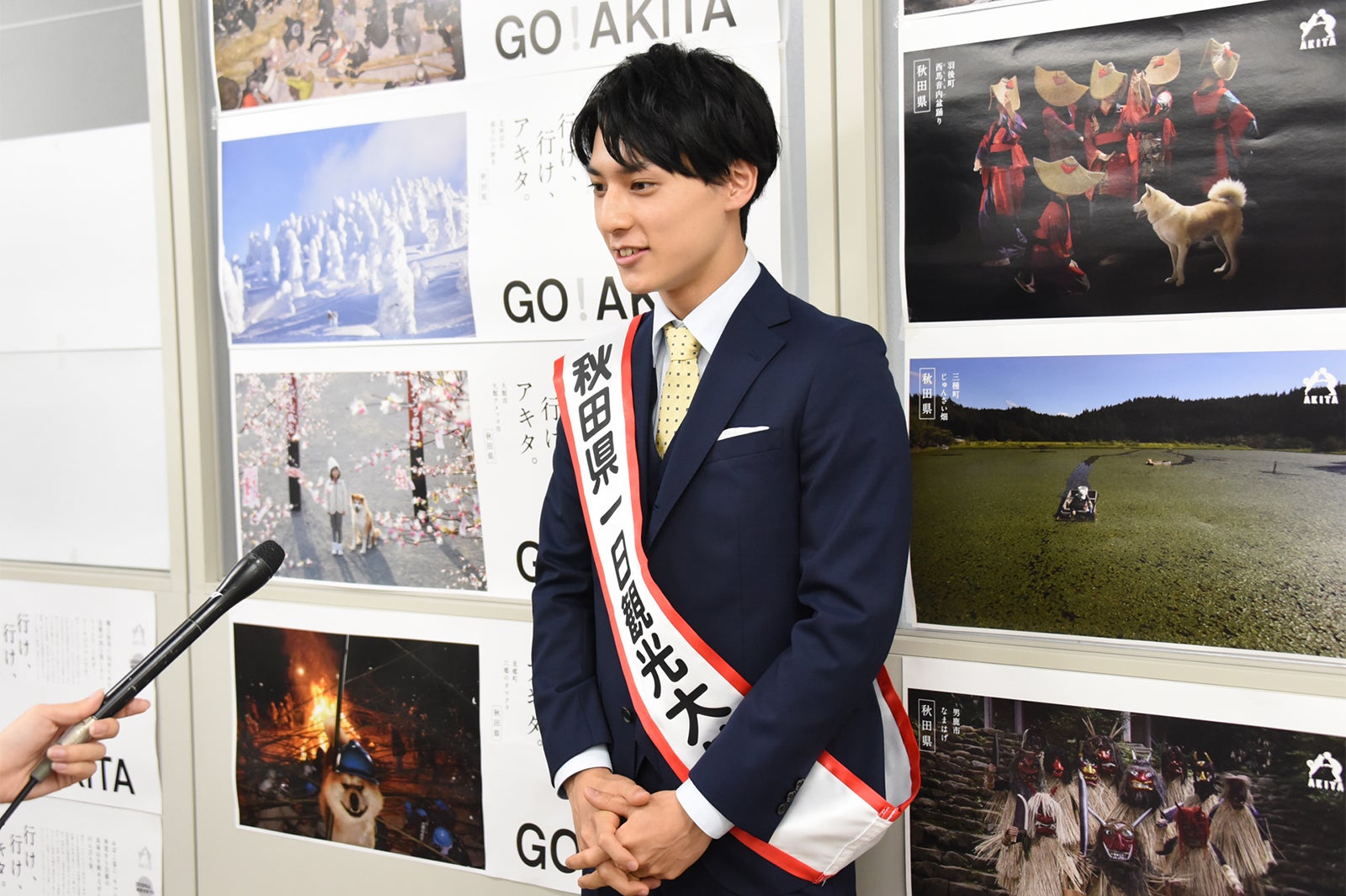 ユースケ（提供写真）