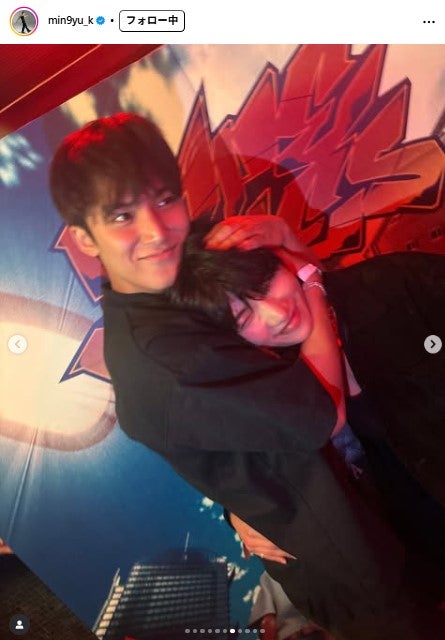 ミンギュInstagramより